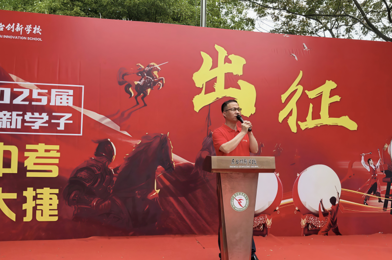 图片 6.png
