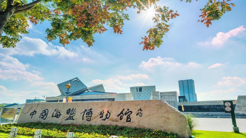 图片 2.png