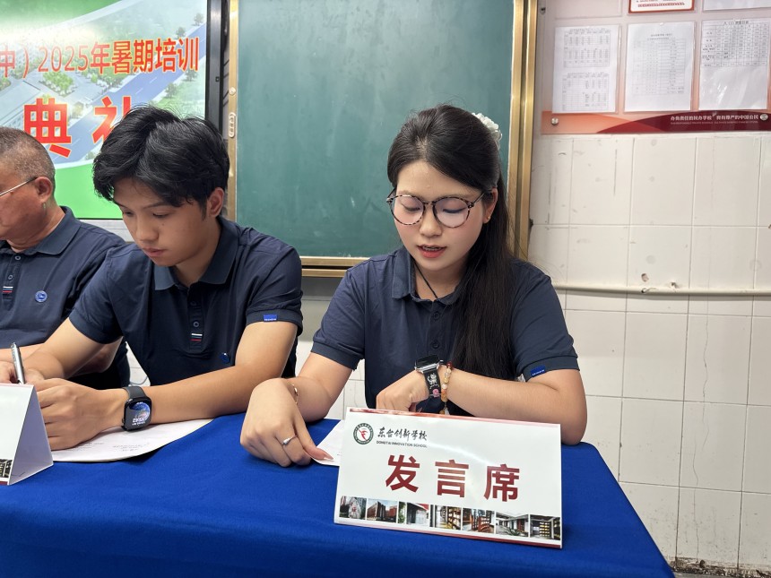 图片 4.jpg