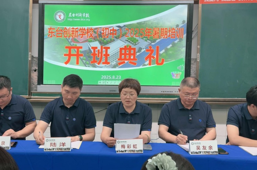 图片 5.jpg