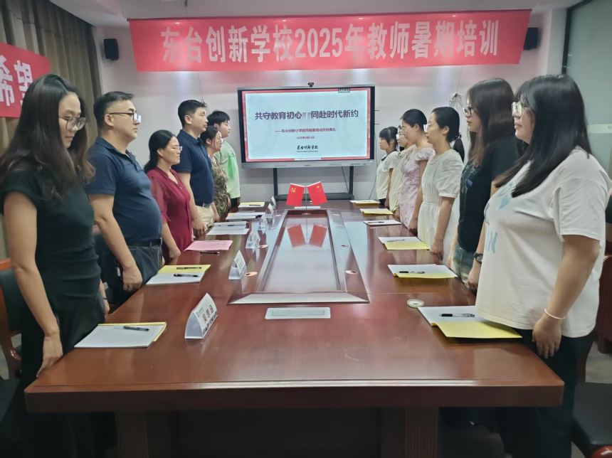 图片 2.png