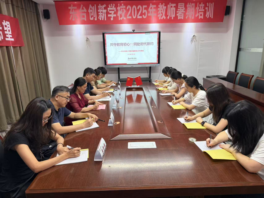 图片 1.png