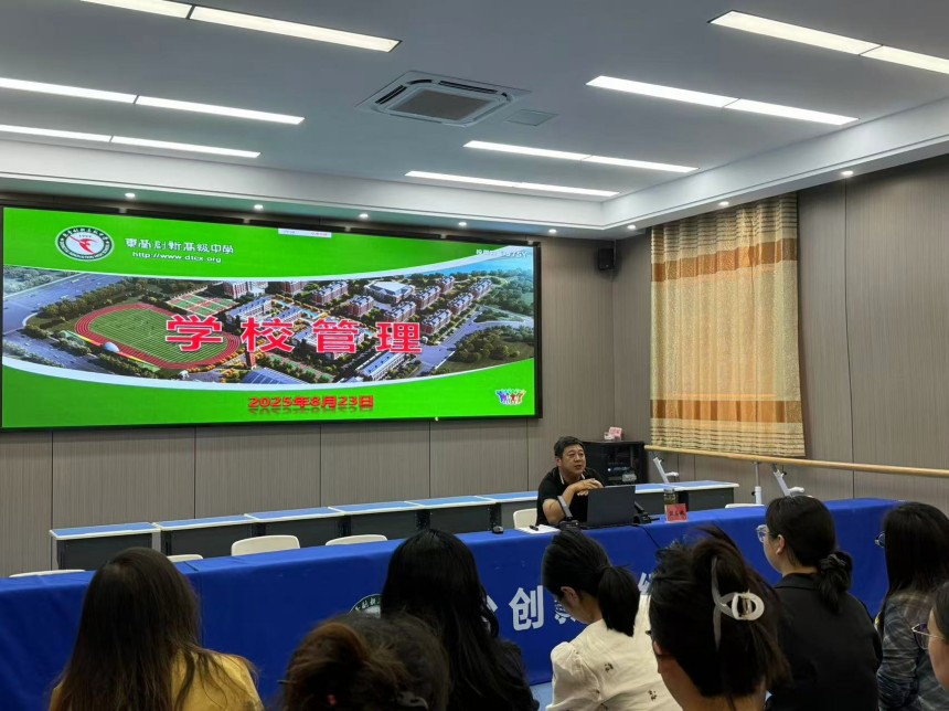 图片 5.jpg
