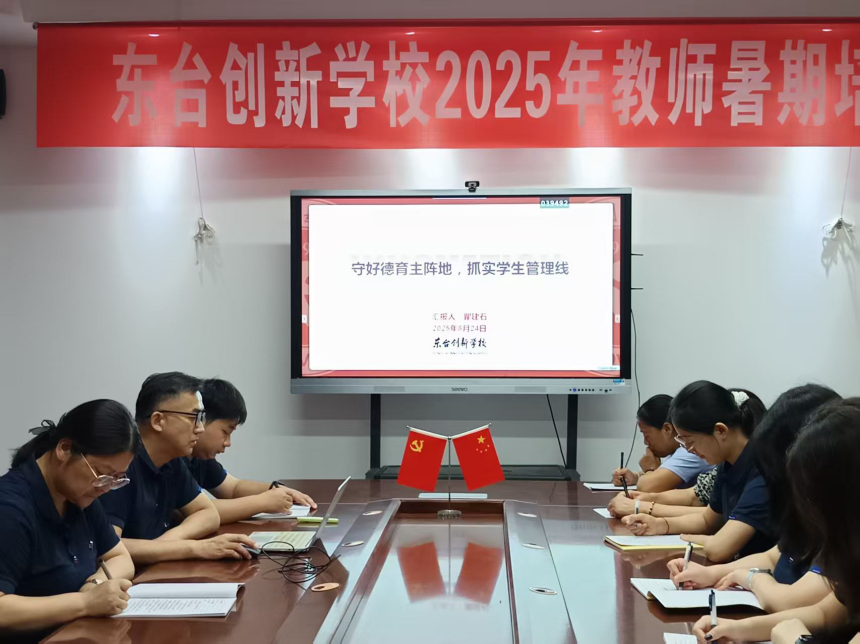 图片 1.png