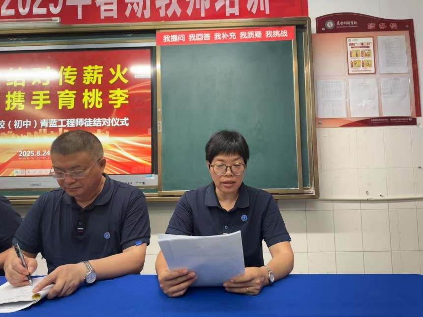 图片 3.jpg