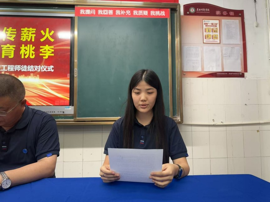 图片 4.jpg