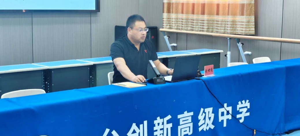 图片 1.jpg