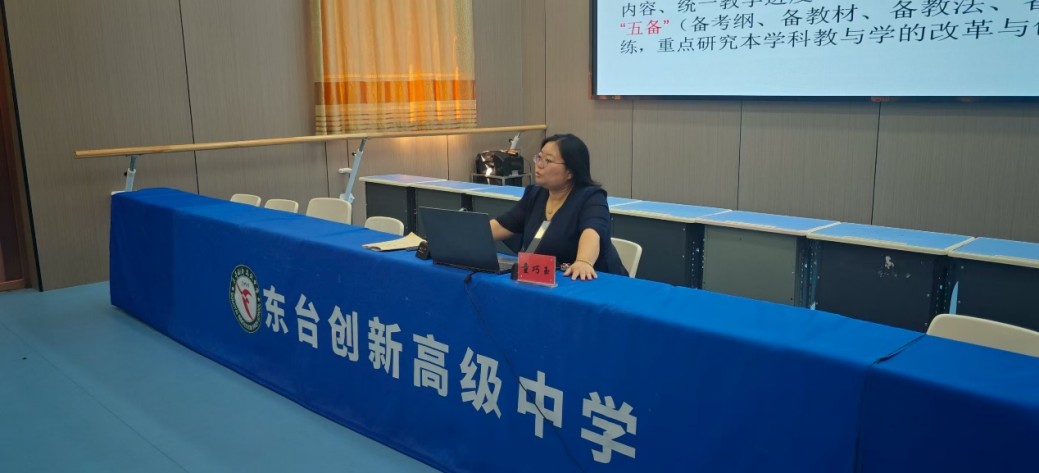 图片 2.jpg