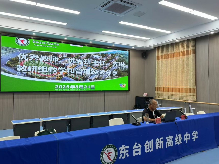 图片 3.jpg