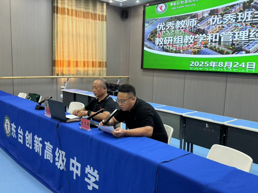 图片 4.jpg