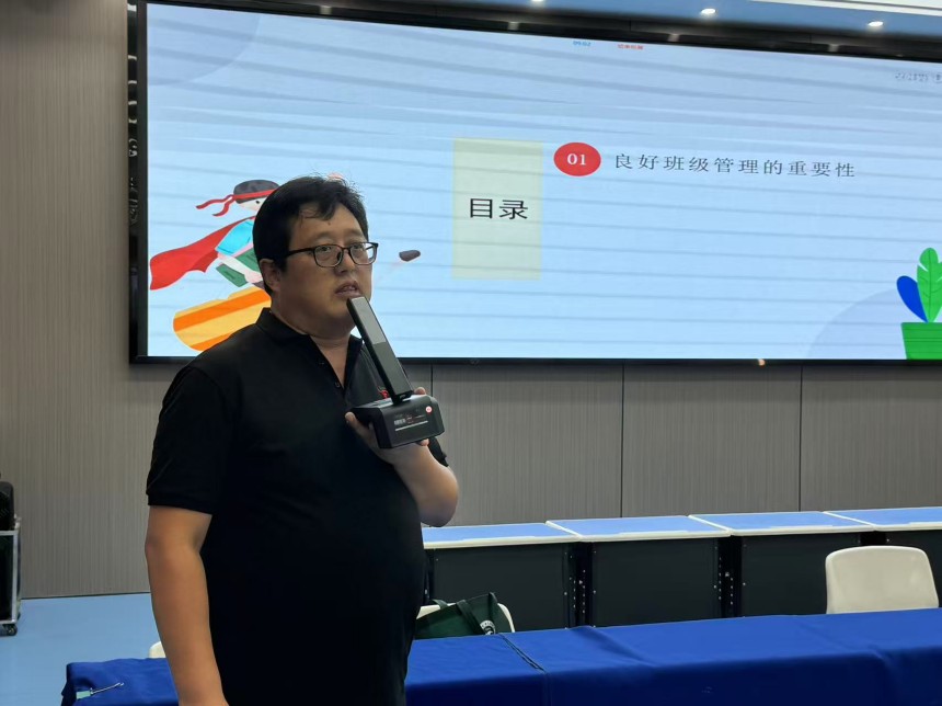 图片 5.jpg