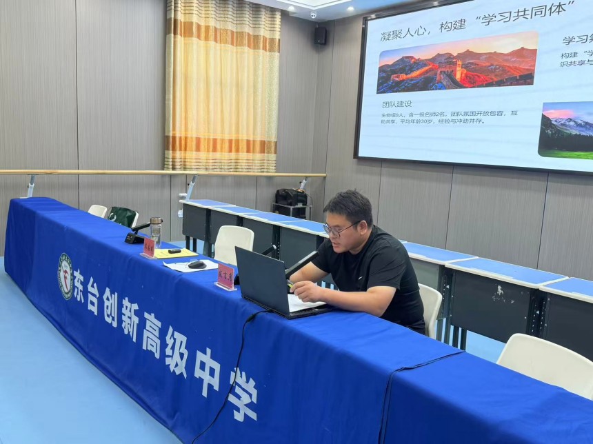 图片 6.jpg