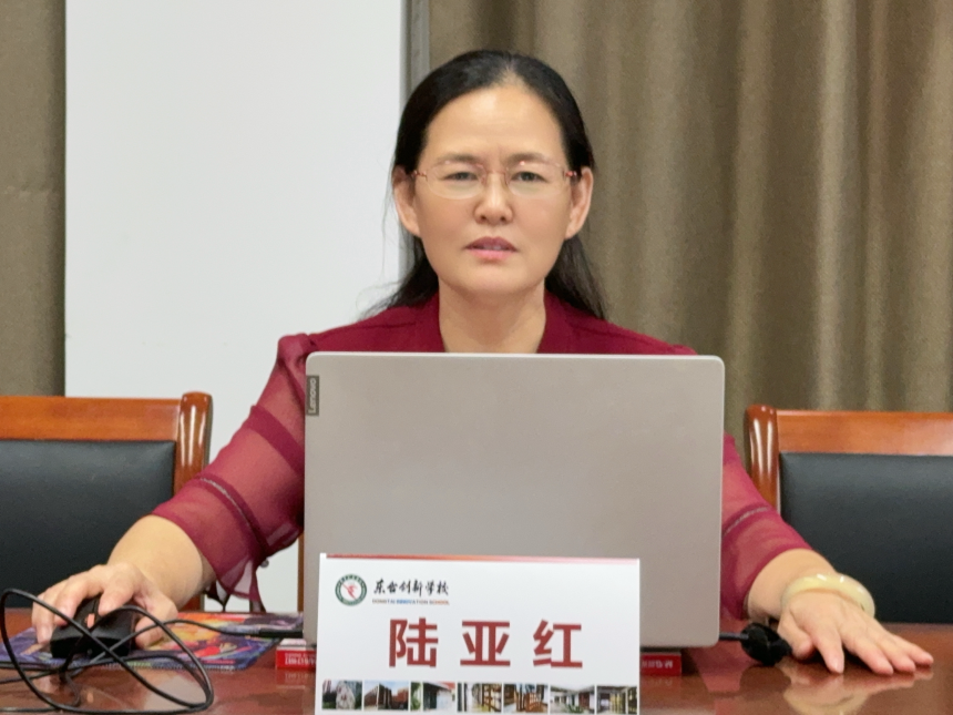 图片 2.png