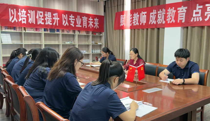 图片 3.png