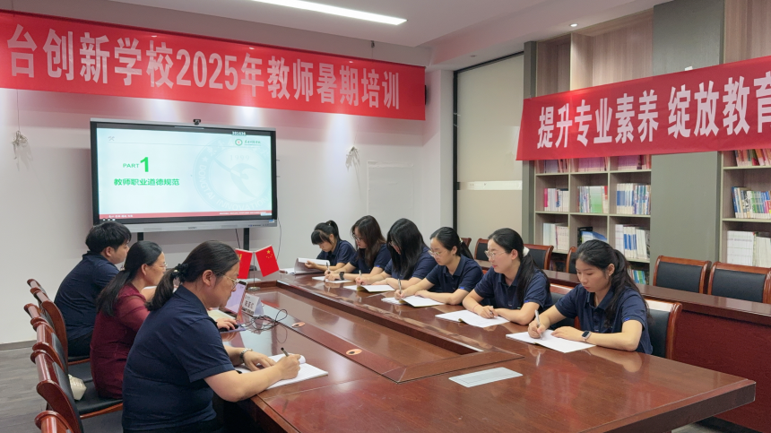 图片 4.png