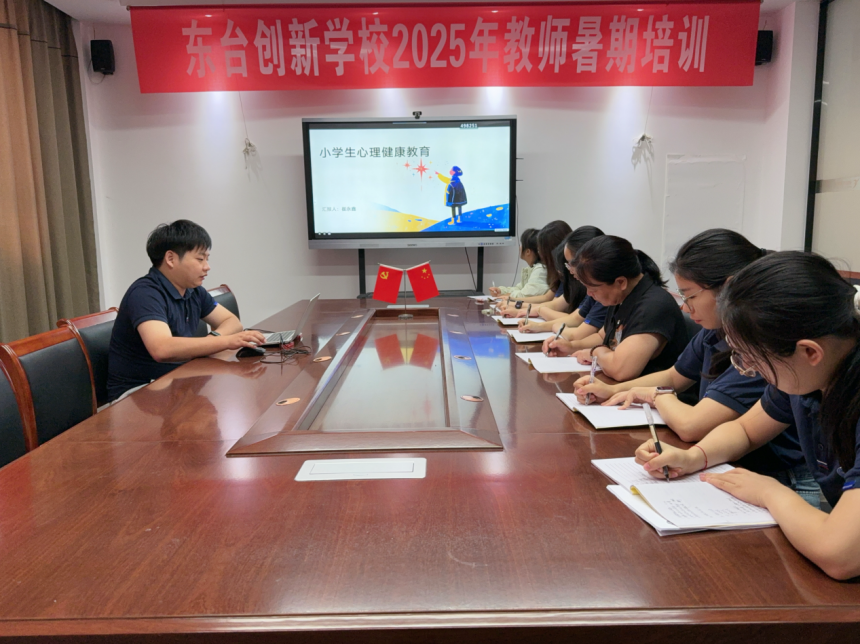 图片 3.png