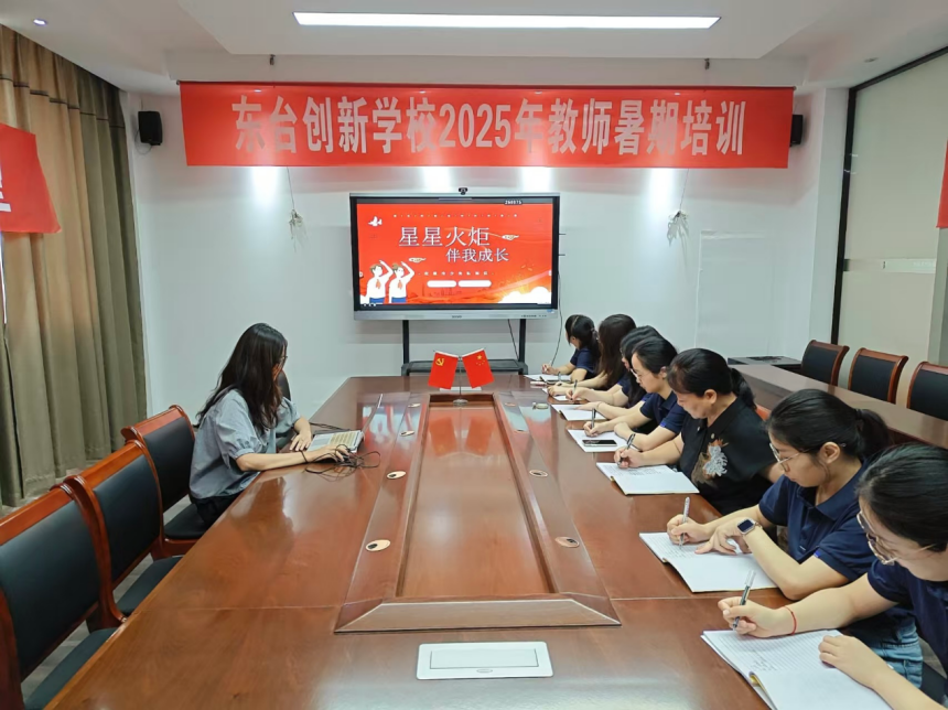 图片 2.png