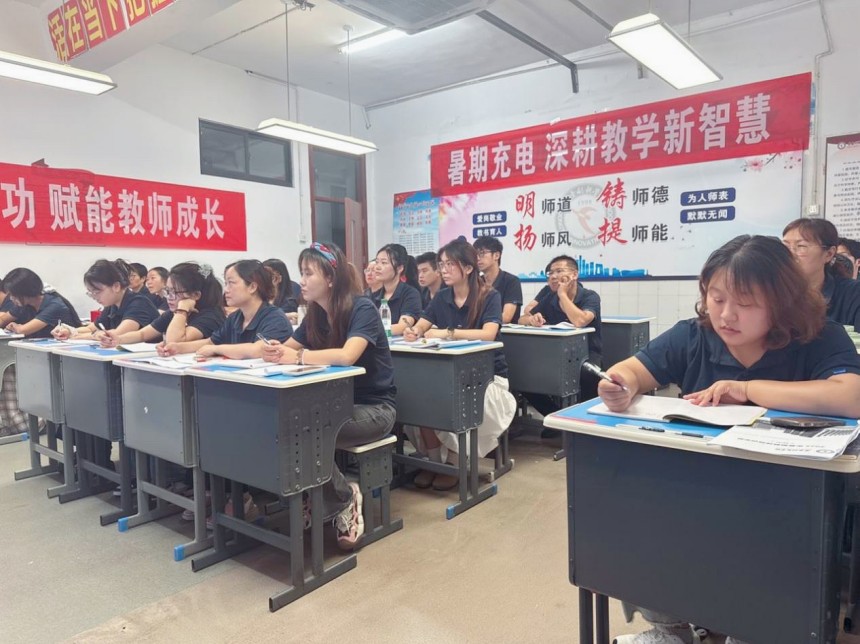 图片 2.jpg