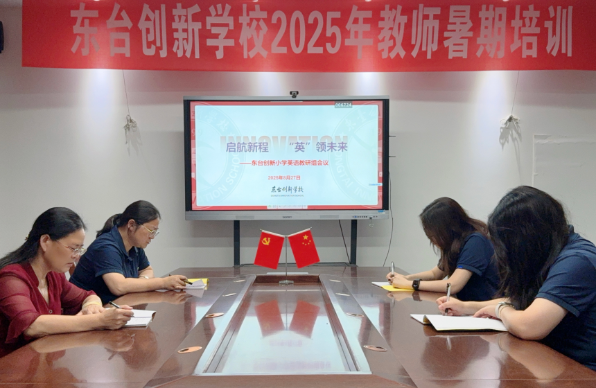 图片 5.png
