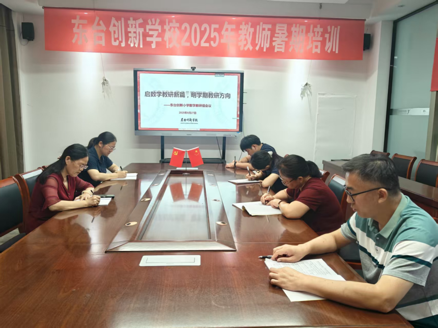 图片 4.png