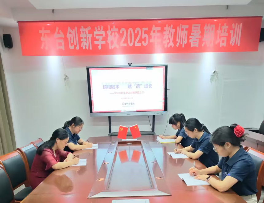 图片 3.png
