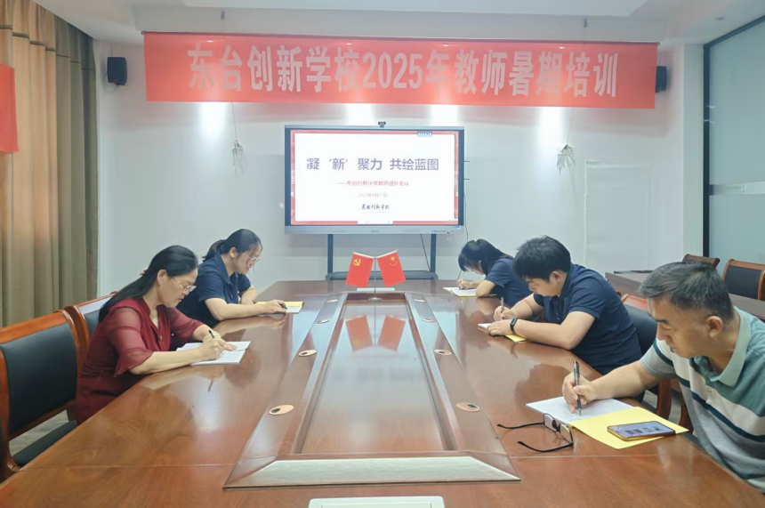 图片 1.png