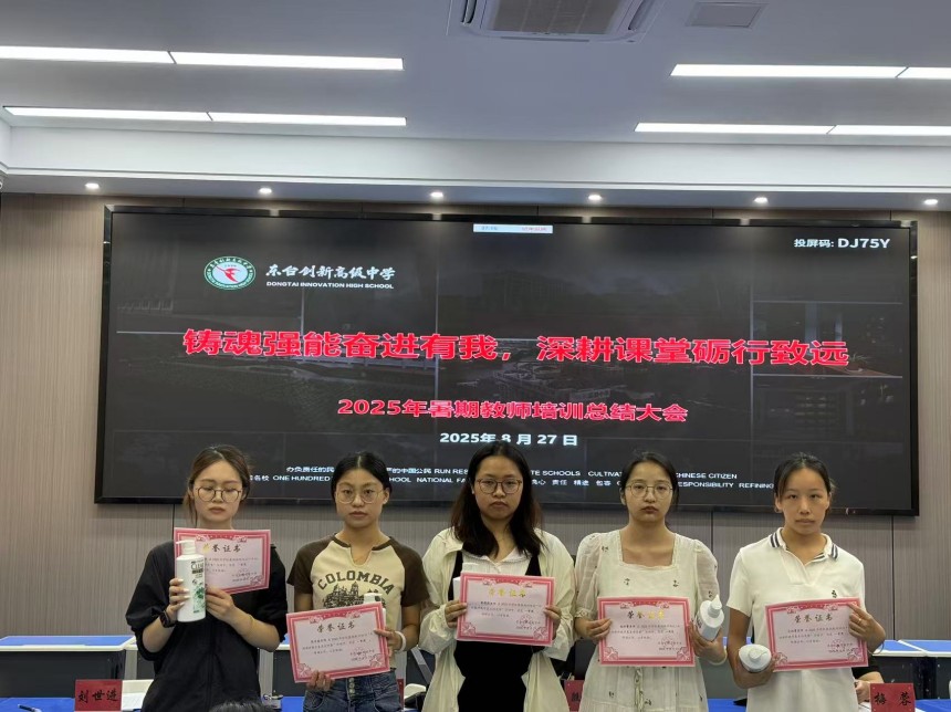 图片 5.jpg