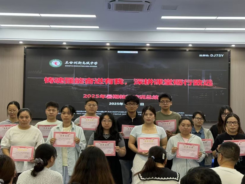图片 6.jpg