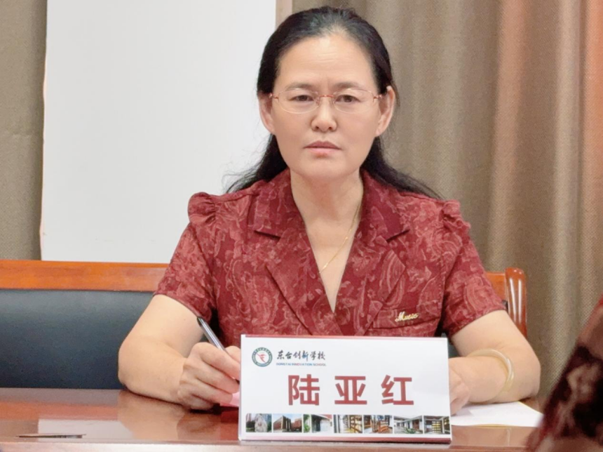 图片 3.png