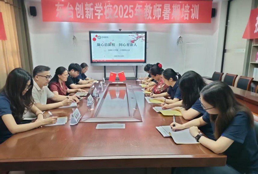 图片 1.jpg