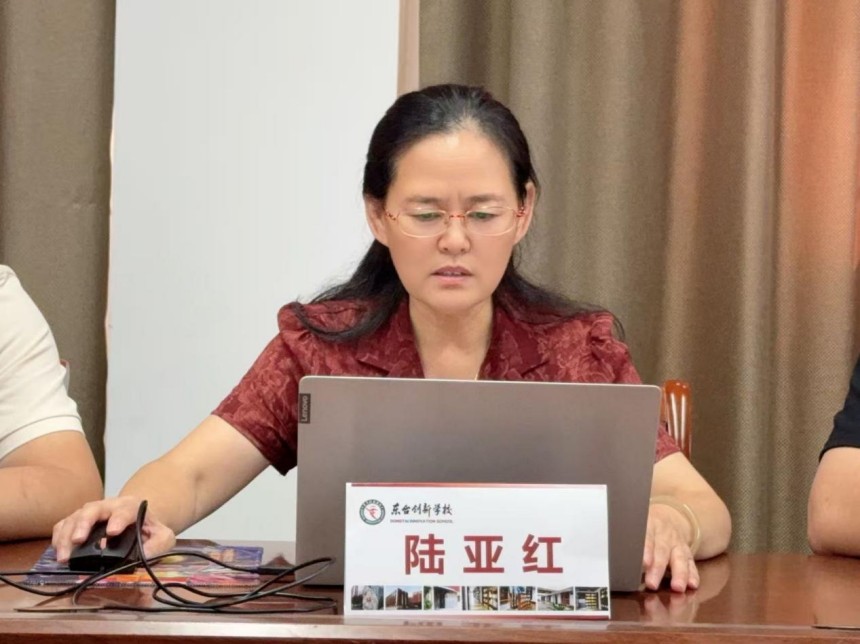 图片 2.jpg