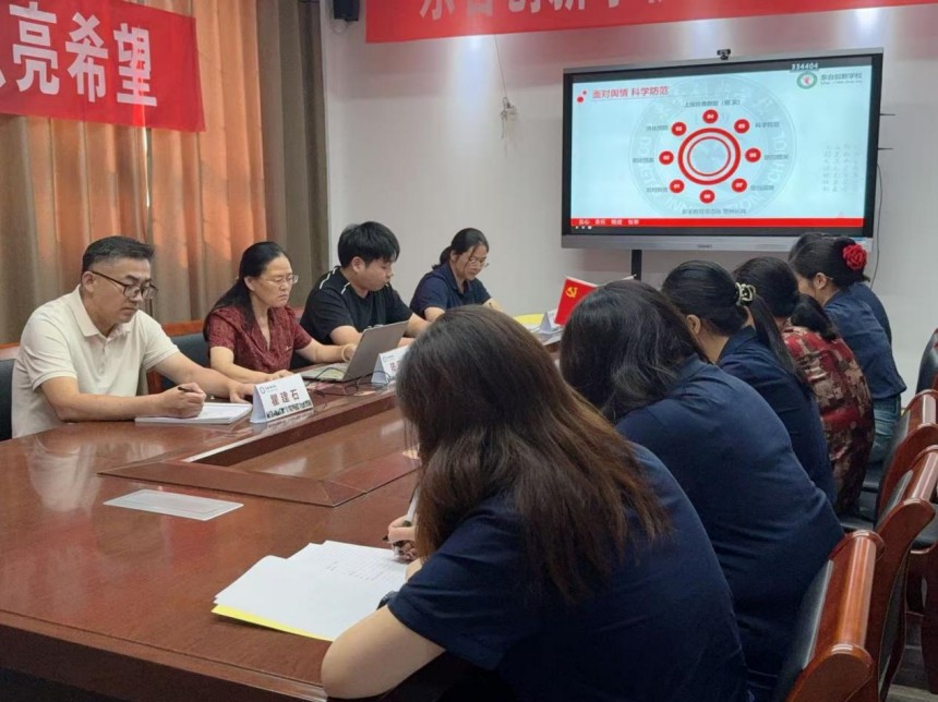 图片 3.jpg
