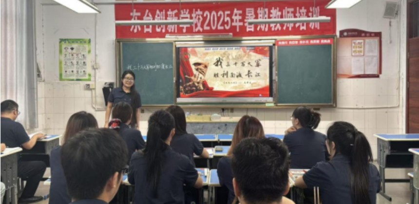 图片 3.jpg