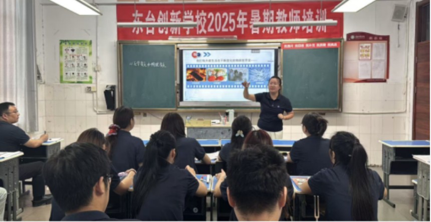 图片 4.jpg