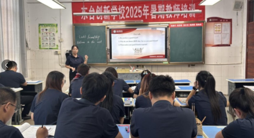 图片 5.jpg