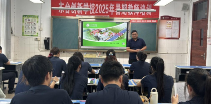 图片 6.jpg