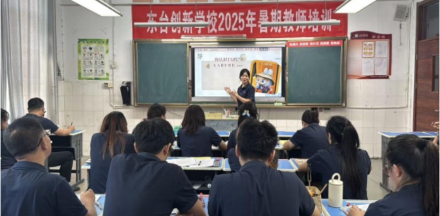 图片 7.jpg