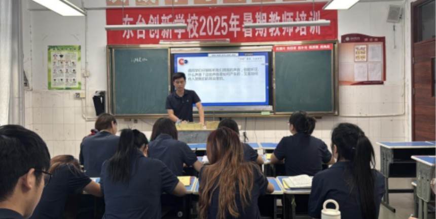 图片 8.jpg