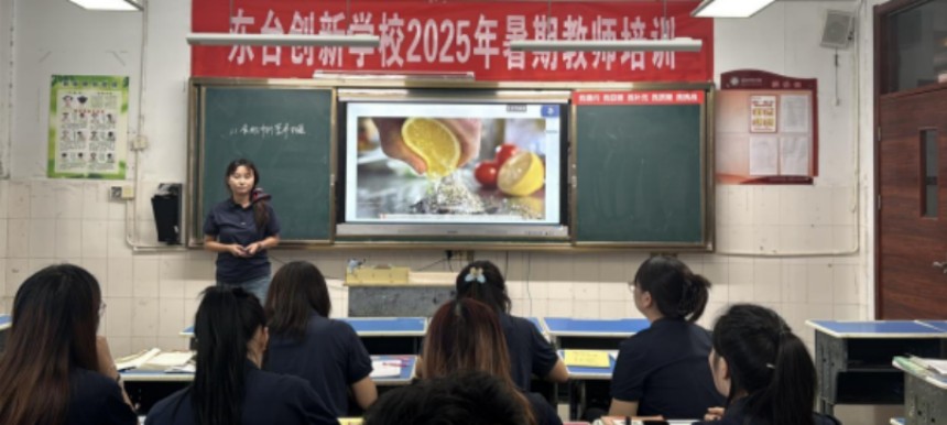 图片 12.jpg