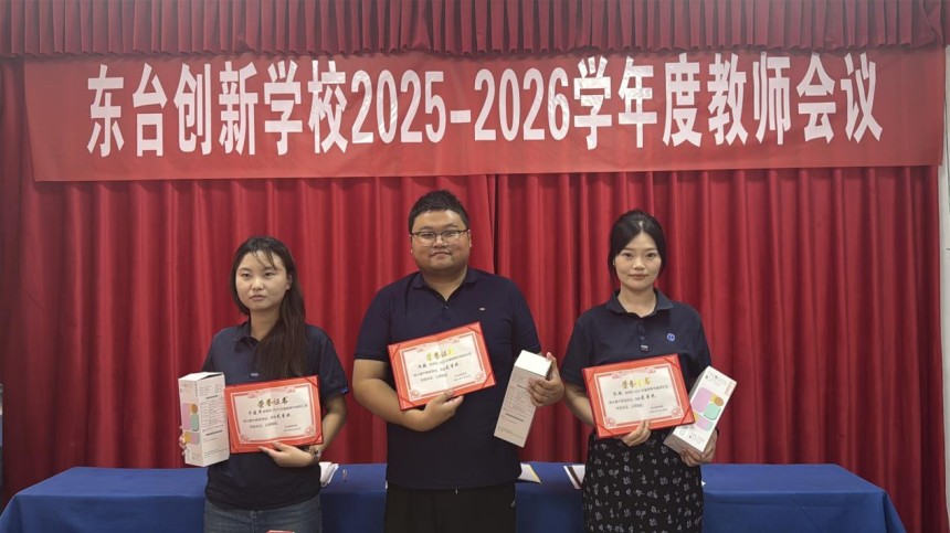 图片 14.jpg