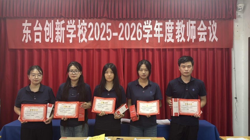 图片 15.jpg