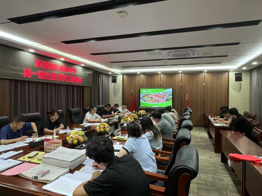 图片 1.jpg