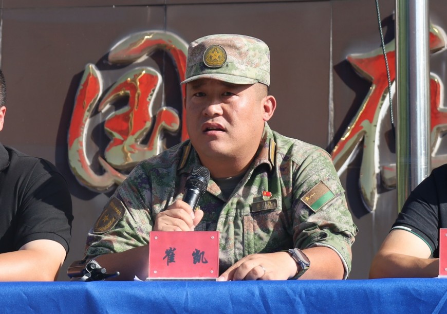图片 10.jpg