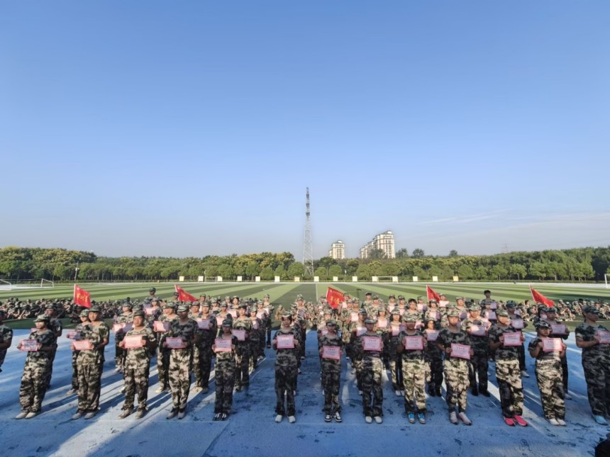 图片 17.jpg