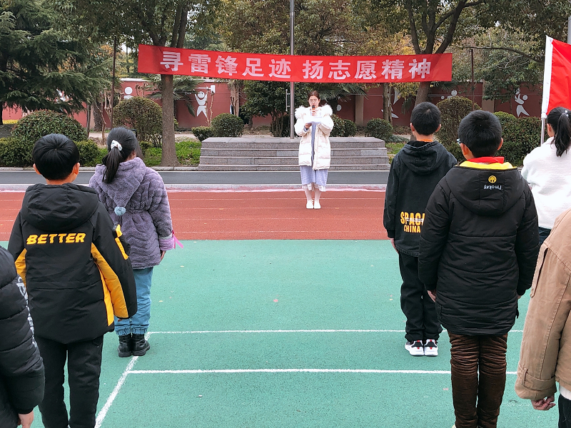 图片 2.png
