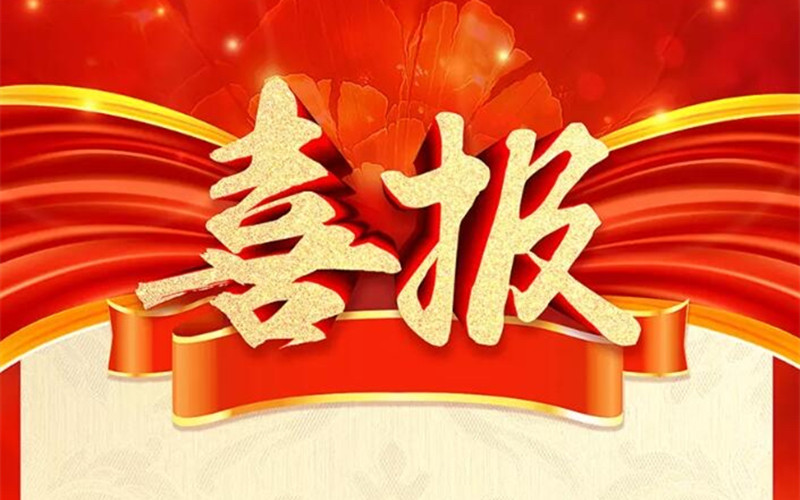 图片 3.png