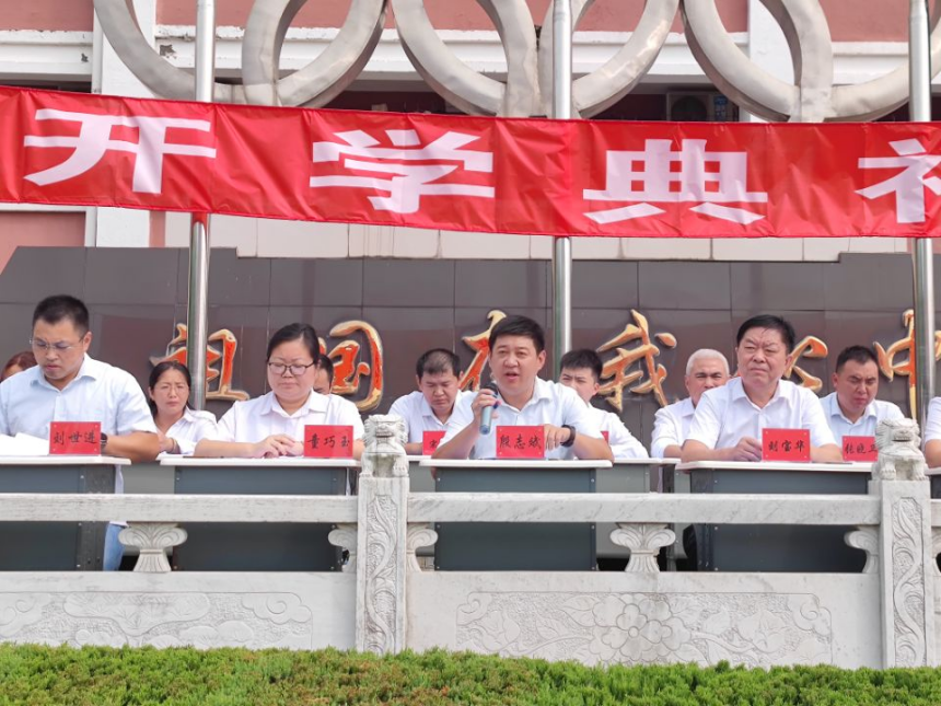 图片 4.png