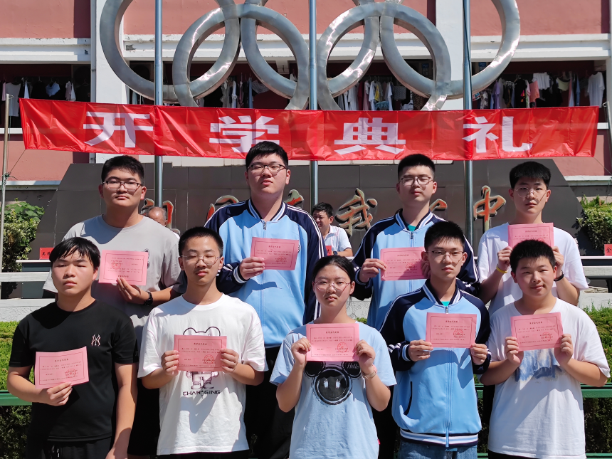 图片 9.png