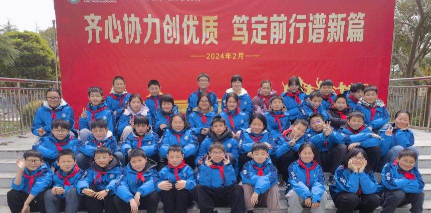 集体照1.jpg