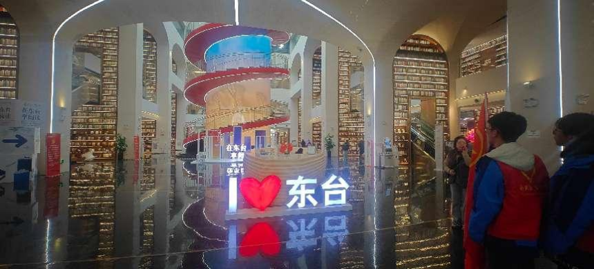图片 2.png